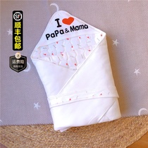 Japanese newborns pure cotton huddled by spring and autumn summer with cap windproof clip cotton preliminary baby swaddle small quilt cover blanket