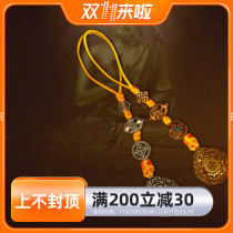 Pure Bronze Nine Palaces Eight Trigrams Wenshu Twelve Zodiac Waistband Hanging Tag Carry Small Pendant Pendant Small