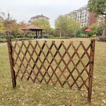 Carbonized anticorrosive wood insert ground fence courtyard fence garden balcony partition decoration guardrail outdoor fence climbing frame