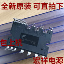 New Frequency Conversion Module FPDB30PH60B FPDB40PH60B FPDB50PH60B FPDB60PH60B