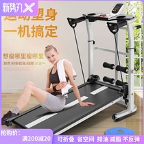 Treadmill household small slimming lazy multifunctional ultra-quiet indoor walking machine for men and women
