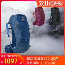 Osprey Kitty Outdoor Mountaineering Bag Harrier Eagle kyte36L46L Backpack Mountaineering Bag Womens Hiking Bag