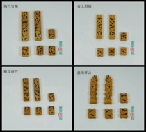 Nanjing Hous embroidered eye bird cage accessories Bamboo carved small door flower cylinder frame Six-piece embroidered eye cup holder Tank holder embroidered eye cage