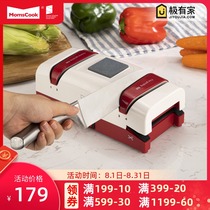 Mu kitchen electric fast sharpening artifact automatic high precision household multi-function sharpening stone scissors 220V