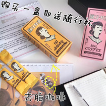 South Korea cold extract ice coffee espresso instant low card to fat ins Net red sugar free American refreshing black coffee