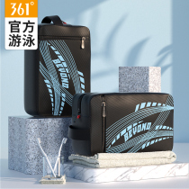 361 swimming bag Mens and womens large capacity wet and dry separation swimming bag Professional swimming equipment convenient to carry waterproof bag