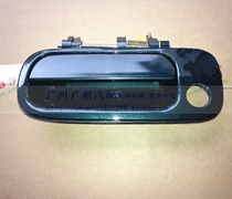 Adapting Toyota Camry 2 2 3 0 Door External Handle Outer Handle Door External Handle Door External Handle