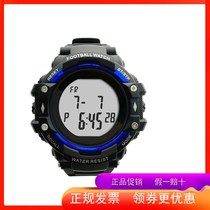 Sky Fu New Cards FW3 Football Referee Table Coach Special Electronic Stopwatch Timer Watch Wrist Watch
