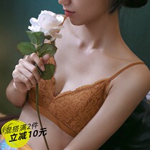 French thin no steel ring zero sense suitable for small chest wear Net red modal underwear lace triangle cup bra set