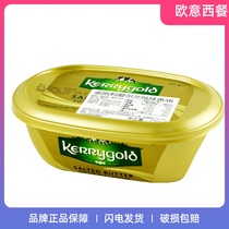 KINKELLEY Butter 250g Irish imported soft savoury butter bread breakfast easy to spread baking ingredients