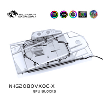 Bykski N-IG2080VXOC-X Water-cooled head Colorful RTX2070 2080 Vulcan X OC