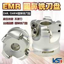Taiwan ZK hardened EMR round nose milling cutter R5 R6 Plane milling cutter 5R50-63 6R50 60 80