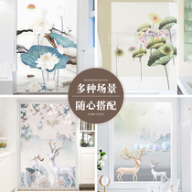 Chinese style window glass sticker Translucent opaque bathroom toilet Toilet frosted glass film anti-light