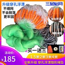 New products perforated floating rafting rope pendant 1 5 m 2 m 3 m 3 m layers of fishing nets Fishing Nets Fishing Nets Add Coarse Accented Sticky Web