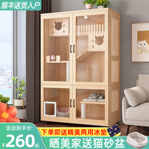 Solid wooden cat villa luxury cat cage indoor housecat house super free space cat cage cat house cat house