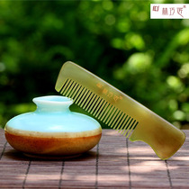 Lin Craftsman natural horn comb Mens comb Small carry horn comb short handle fine tooth childrens comb