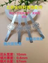 Factory direct sales S990 pure silver package jade bracelet antique fracture crack repair silver piece