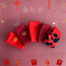 Winter New Pine New Year Red mid-cylinder Sox girl socks