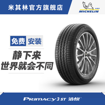 Michelin Tires 225 55R18 102V Primacy 3 ST Haoyue Genuine Pack Installation