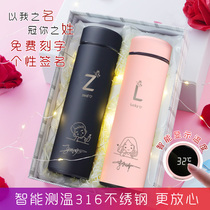 Intelligent thermos cup couple male and female creative simple student display temperature lettering custom logo water cup