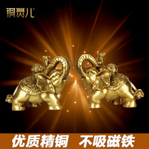Copper Linger All-copper elephant ornaments Living room office home decorations Auspicious decorations Copper elephant handicraft ornaments