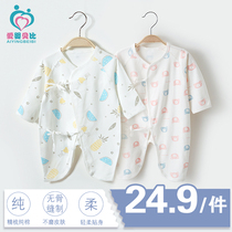 Newborn clothes spring and autumn pure cotton 0-3 early birth baby climbing clothes Butterfly clothes Baby one-piece clothes Childrens clothing