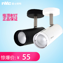 NVC ceiling LED spotlight 12W24W track surface mounted COB spotlight Full set of background wall clothing store rail spotlight