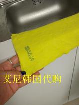 South Korea imported kitchen supplies German thick water absorbent double-sided cleaning cloth rag tablecloth