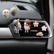 car perfume pendant car outlet aroma internet famous decorative fragrance women lasting light fragrance