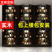 Glass wine cabinet against the wall modern simple living room small wine cabinet home small luxury high-end dining sideboard dining cabinet cabinet