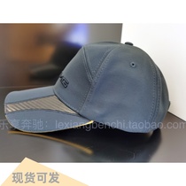 Benz Mercedes-Benz AMG GT Baseball Cap Duck Tongue Cap Moonlight Grey Yellow Edge Original Quality