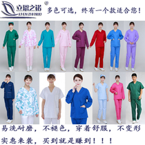 Brush clothes cotton long sleeve surgical clothes Doctor Nurse split polyester cotton Nightingale wash suit suit