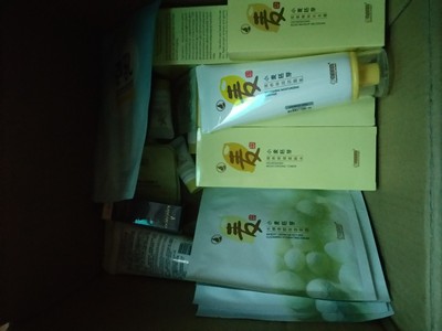 优缺点揭秘:对比亲润和袋鼠妈妈哪个好，网上买的袋鼠妈妈孕妇护肤品安全吗