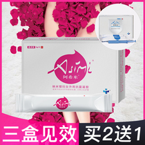 Ashimi official nano silver antibacterial gel Intimate care Gynecological cleaning private parts discharge swag