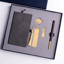 Plowing Reading Metal Bookmark Notebook Superior Disc Gift Box Suit Teachers Section Gift China Wind Conference Business Sign Pen