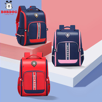 Babu bean schoolbag Primary school students children boys and girls shoulder bags Spine protection and load reduction Ultra-clear first second third to sixth grades