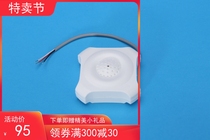 A5-AUDIO High Gain AGC High-sensitivity original sound downbeat sound pickup security monitoring special sound pickup