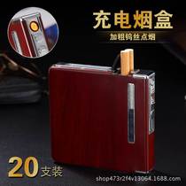 Automatic cigarette case aluminum alloy 20 loading usb charging lighter for cigarette case cigarette lighter