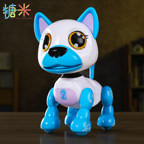 Childrens electric smart toys Barking team dogs can bark Singing dancing talking machine puppies walking boys and girls