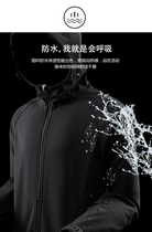 Rice Straw Man Outdoor Soft Shell Clothing Women Plus Suede Jacket Male Windproof Warm Assault and Clothing Autumn Winter Mens Soft Shell