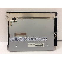 LT104AD18F00 LT104AC36000 LT104AC36100 LT104AC54000 to be in charge of the price to seek advice