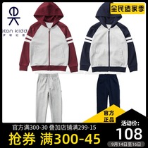 Eaton Ghost school uniforms boys sportswear suits spring and autumn girls tops pants can be sold alone