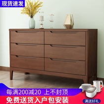 Nordic Japanese solid wood five-doo six-doo seven-doo cabinet Living room with drawer storage cabinet Modern simple economical