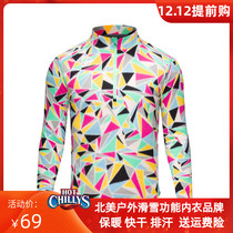HOTCHILLYS red chili outdoor childrens fleece skiing thermal underwear sweating quick-drying PFA9565P