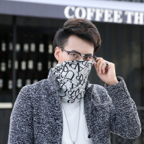 Bib hats dual-purpose winter men and women spring and autumn warm thin knitted Joker fashion sleeve