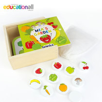 2021 new childrens puzzle table game Mias Manor baby concentration improvement early education set