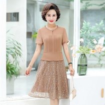 Mother summer dress 2020 new 40-year-old 50 middle-aged and elderly womens Spring short sleeve foreign style Noble skirt