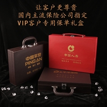 Policy Box PU High-end China Life Cortex Insurance Contract Information Finishing Containing Box Leather Case Packaging Custom