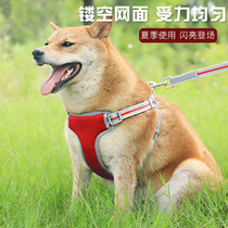 Breathable dog towing rope vest style anti-Break Free walking dog special Teddy Chai Dog dog dog chain