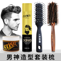 Hair spray stereotyped male and female hair styled with fluffy long-lasting hair